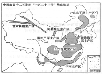 美国中央大平原发展商品谷物农业的优势区位条
