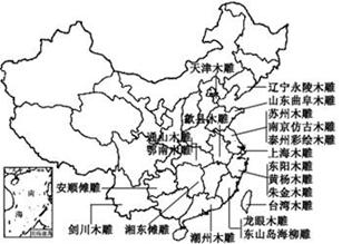 点击图片查看详情 东西部人口差异的原因_造成我国东.西部地区人口分布差异的自然原因.下列叙(2)