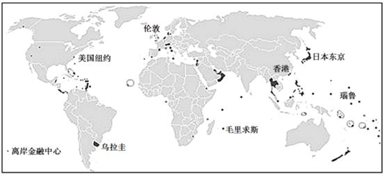 北京中关村“电子一条街”的兴起，其主要区位条件是____-乐乐题库