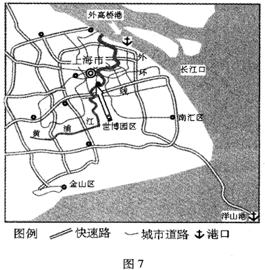 号代表的洋流名称:①_②_③_④_2.图中渔场A是