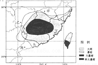 2013年9月22日,超强台风天兔登陆后移动路径