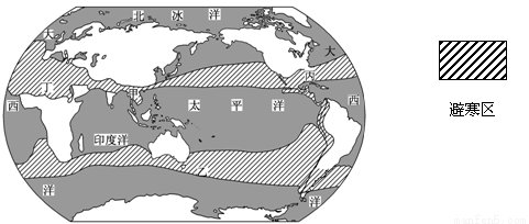 (10分)该图海港城市基隆年降水量在3200毫米以