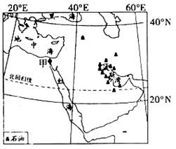 和南部形成了世界上最为典型的_气候;(2)中东地