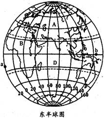 读经纬网地图,回答下列问题(1)A地纬度是_,经度