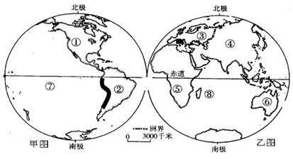 读北半球某区域图,并结合所学知识,完成下列问题.