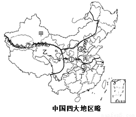 我国幅员辽阔,区域差异显著。阅读下列图文材