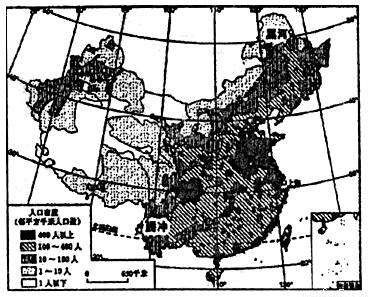 读建国后六次人口普查总人口数变化图和中国的
