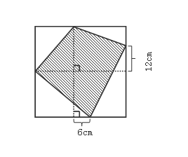 周师傅要用一块面积为990平方厘米的正方形铝
