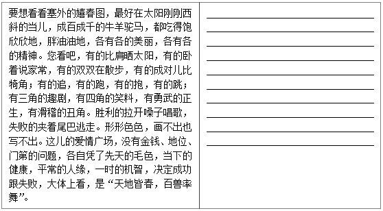 vnh00000140.png