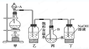 tjf00188578.png