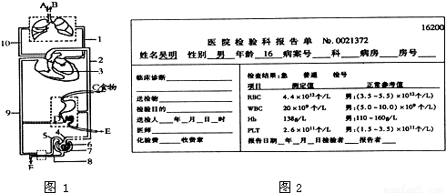 tac00003174.png