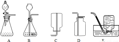 气焊和气割都需要用到乙炔.乙炔俗称电石气(化