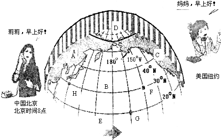 xeh00013659.png