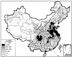 亚洲人口稀疏地区主要分布在_东半球与西半球的分界线是 和 读做 和 题目和参(2)