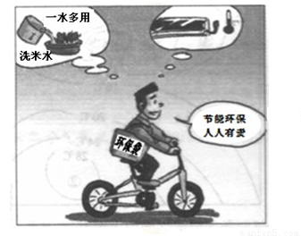 受季风气候影响,我国水资源的季节分配和地区