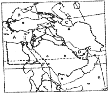 在中东地区,犹太人集中分布在下列哪个国家?_