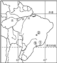 读巴西农产品分布及人口分布图,回答下列问题