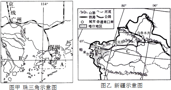 geu00020924.png