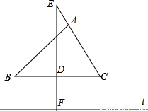 图.已知车轮直径为65cm,车架中AC的长为42cm