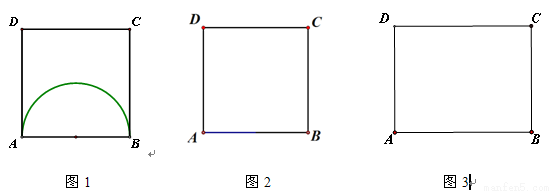 的所有的点,尺规作图,不写作法,保留痕迹.
