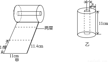 khf00016175.png