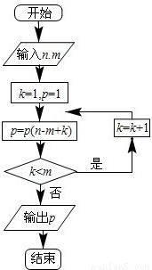 rrj01069232.png