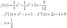 函数处的切线方程是_ A、B、 C、D、