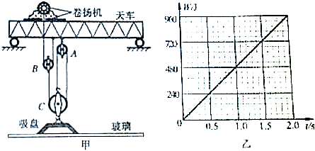 磷酸铁锂电池寿命标准 foo00001887.png