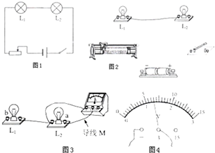 如何准确测量电压 qcn00041064.png