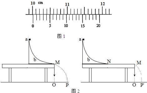 qan00033533.png