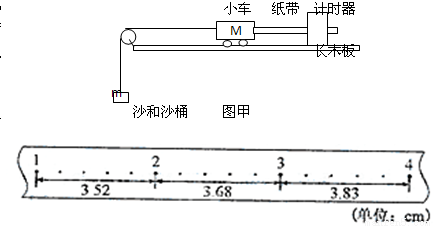iej00011132.png