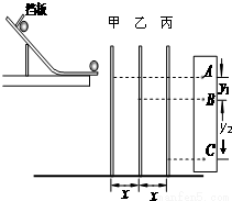 iej00171460.png