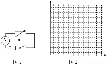 iej00320861.png