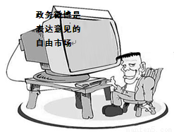 luj00002234.png