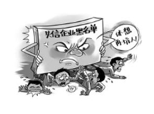 继承人继承遗产,既要遵循法律规定,又要弘扬中