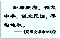 soy00007686.png