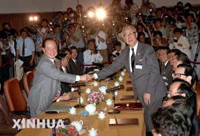 统一俄罗斯党是什么时候成立的 fvu00004745.jpg