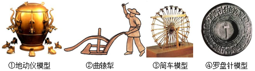 中国古代农耕工具,古代农耕,中古代(第10页)_大山谷图库