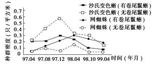 iat00014160.jpg