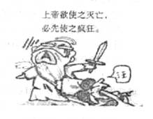 nvs00010764.jpg