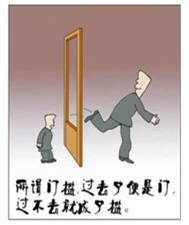 nvs00011922.png
