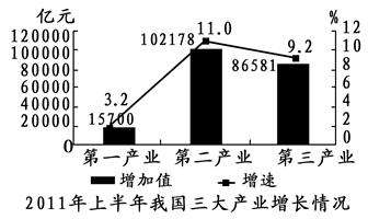 nvs00012046.jpg