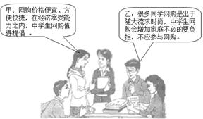 nvs00000021.jpg