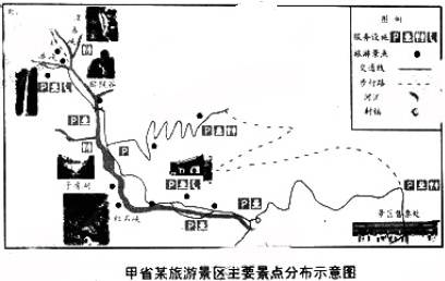 oen00033678.jpg
