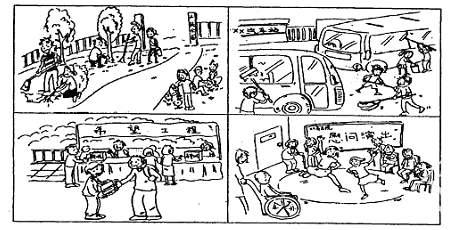 期天你们班组织四组同学分别参加几个志愿者活